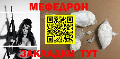 гашик Кумертау