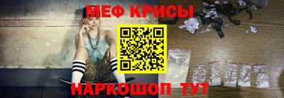 apvp Кулебаки
