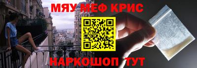 гашик Кумертау