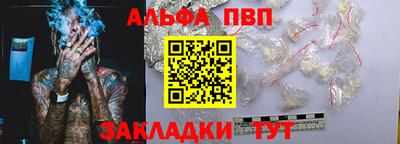 гашик Кумертау