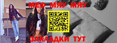 apvp Кулебаки
