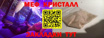 гашик Кумертау