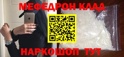 apvp Кулебаки