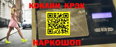 apvp Кулебаки