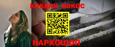гашик Кумертау