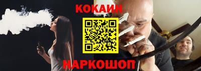 гашик Кумертау