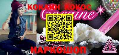 apvp Кулебаки