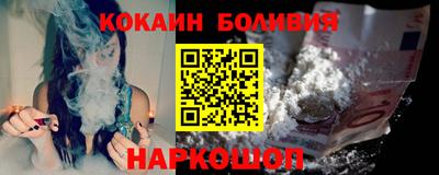 герыч Кунгур