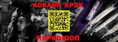 apvp Кулебаки
