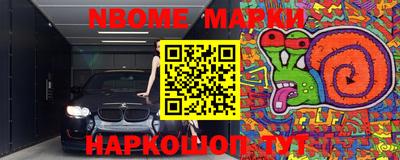 герыч Кунгур