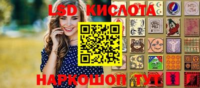 apvp Кулебаки