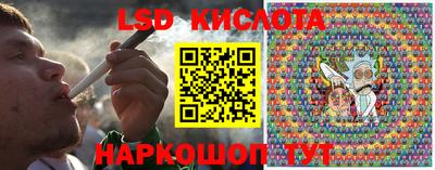 герыч Кунгур
