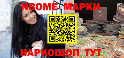 гашик Кумертау