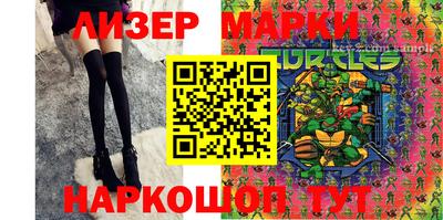 apvp Кулебаки