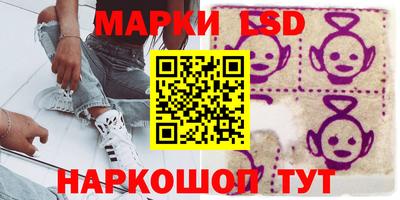 apvp Кулебаки