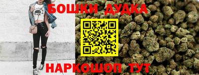 apvp Кулебаки