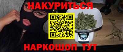 гашик Кумертау