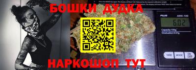 герыч Кунгур