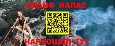 apvp Кулебаки