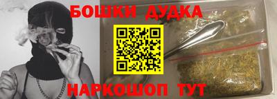 гашик Кумертау