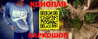 меф Краснокаменск