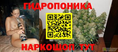 кокс Краснознаменск