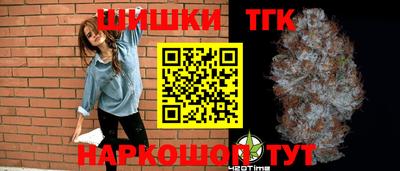 apvp Кулебаки