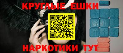 гашик Кумертау
