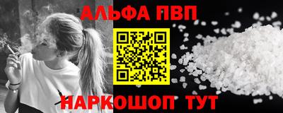 гашик Кумертау