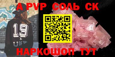 герыч Кунгур