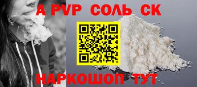 герыч Кунгур