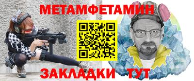 гашик Кумертау