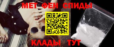 герыч Кунгур