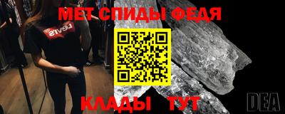 apvp Кулебаки