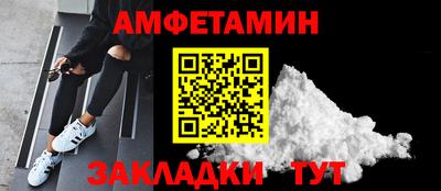 гашик Кумертау