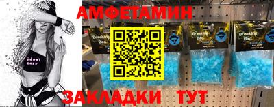 гашик Кумертау