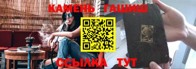 apvp Кулебаки