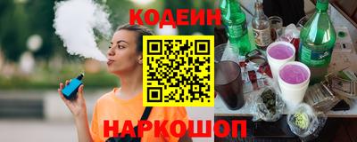 герыч Кунгур