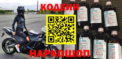 герыч Кунгур