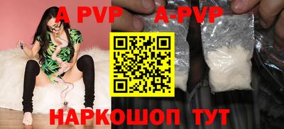герыч Кунгур