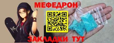 гашик Кумертау