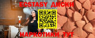 гидропоника Краснодар